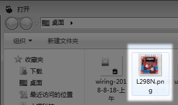 连线引擎简介和使用 - 图9