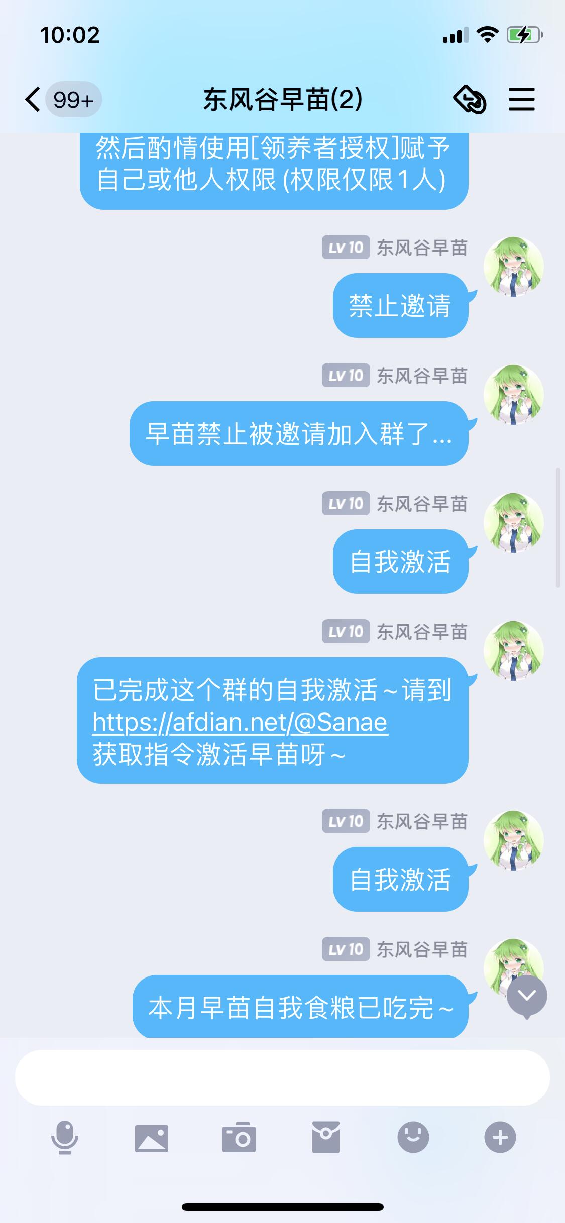 QQ图片20220426182541.jpg