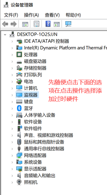 第十三篇 VRP基础 - 图37