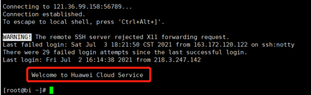 BI数据上传及抽取 - 图31