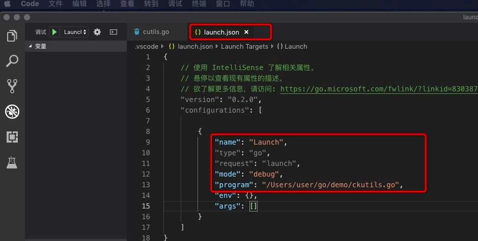 在vscode中怎样debug调试go程序 - 龙须子 - 博客园 - 图5