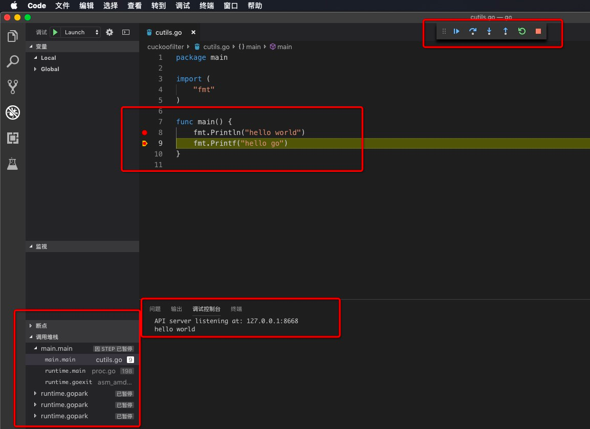 在vscode中怎样debug调试go程序 - 龙须子 - 博客园 - 图7