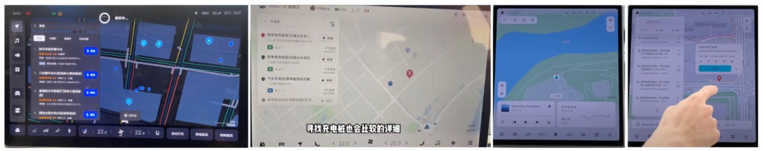 车载地图设计哪家强？我详细分析了6家车厂的HMI设计 - 图8