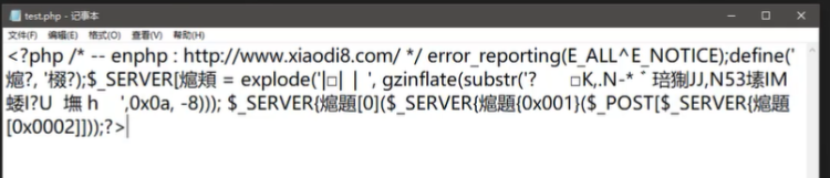 权限控制之代码混淆及行为造轮子: - 图15