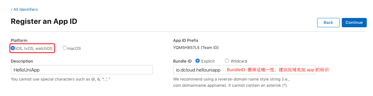 iOS证书(.p12) - 图6