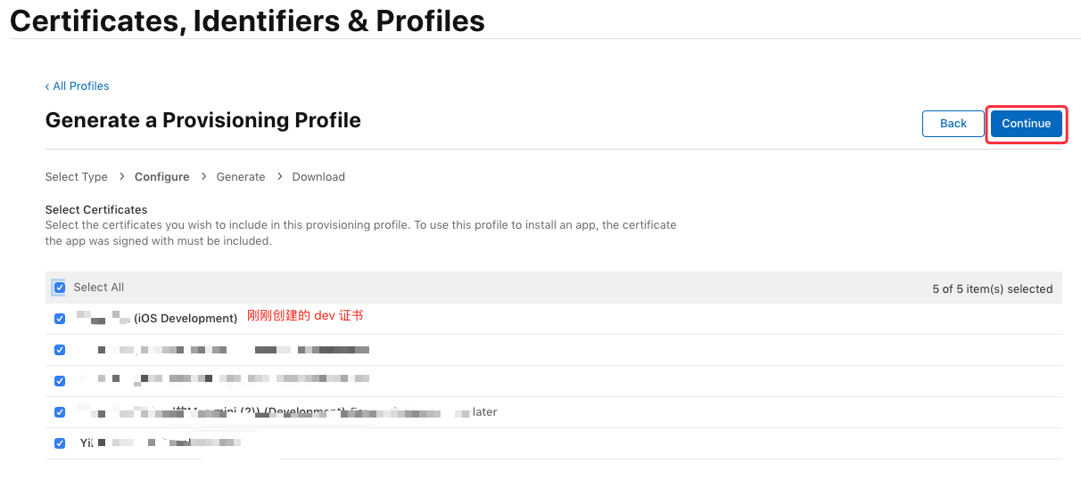 iOS证书(.p12) - 图26