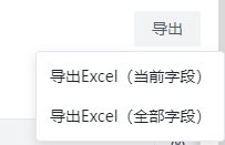 企业微信截图_16565528121495.png