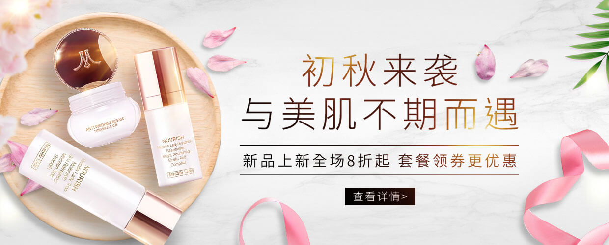 首页模块 - 图11