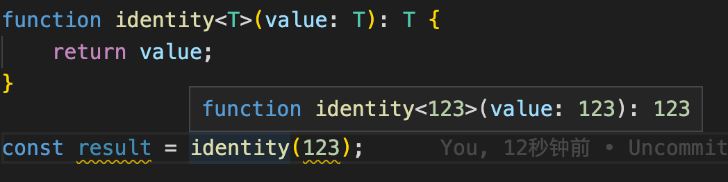 一文读懂 TypeScript 泛型及应用 - 图2