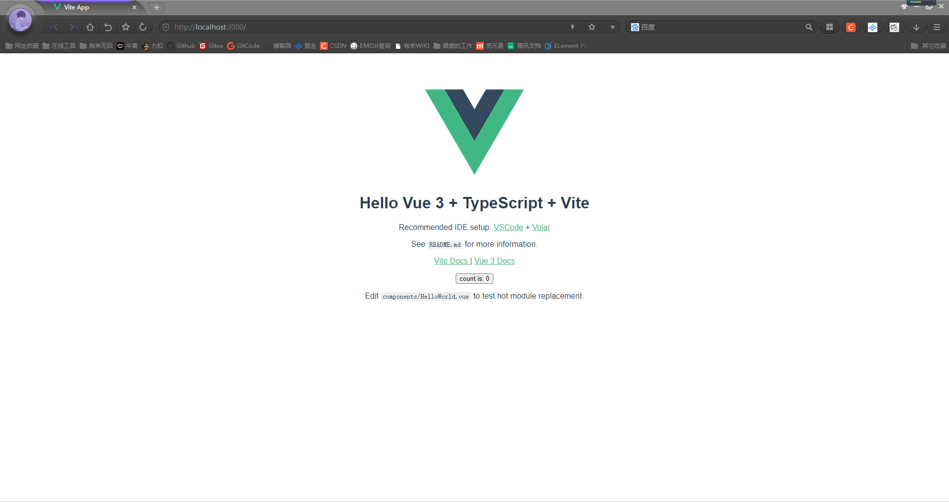 Vue3-element-admin - 图5
