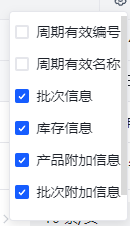 企业微信截图_16565550039629.png