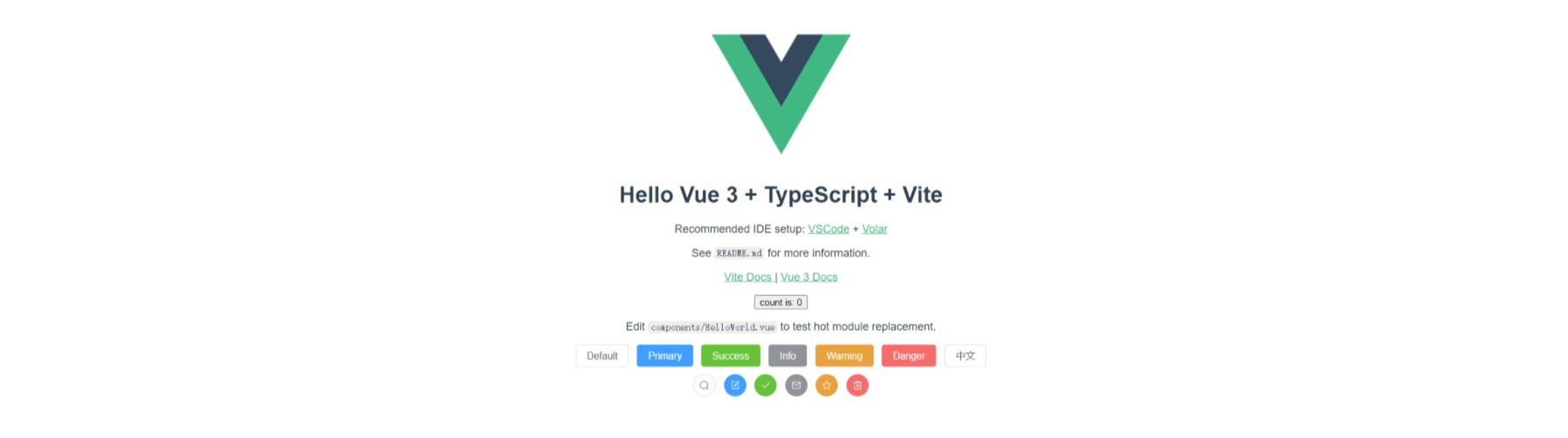Vue3-element-admin - 图6