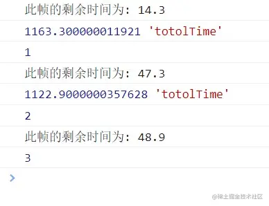 前端知识体系总结（框架+浏览器篇） - 图3