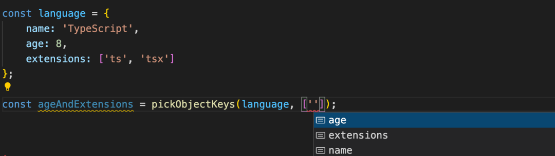 一文读懂 TypeScript 泛型及应用 - 图1