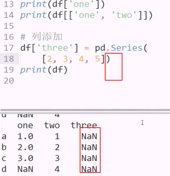 pandas 比numpy 好在哪 - 图20