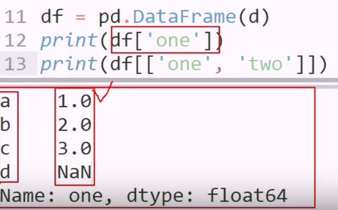 pandas 比numpy 好在哪 - 图19