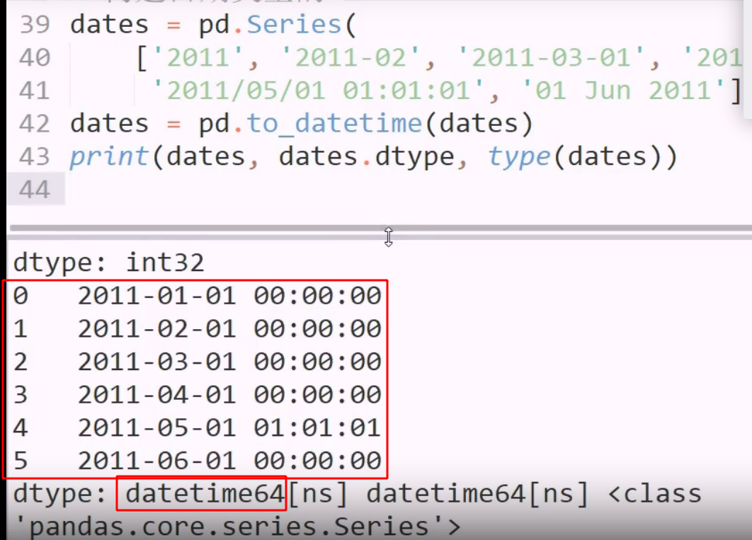 pandas 比numpy 好在哪 - 图6