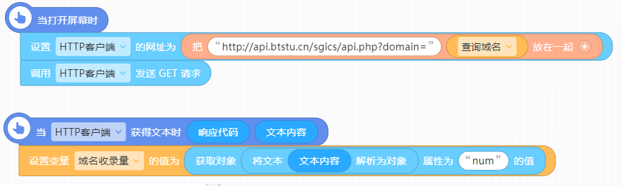 使用成本较低的API接口 - 图15