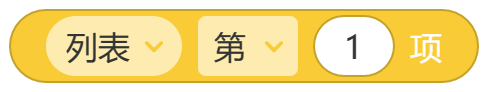 源码云空间 Q%26A - 图13