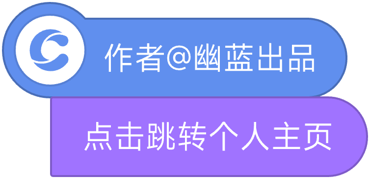 物理跳跃、掉落 - 图1