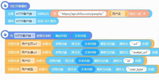 使用成本较低的API接口 - 图11