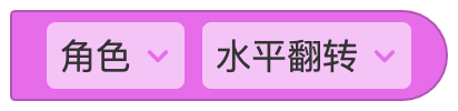 角色 - 图35