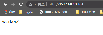 基于DockerSwarm的负载均衡的研究 - 图8