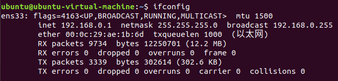 Pro: 网安实验Lab4-IPtables Firewall - 图5