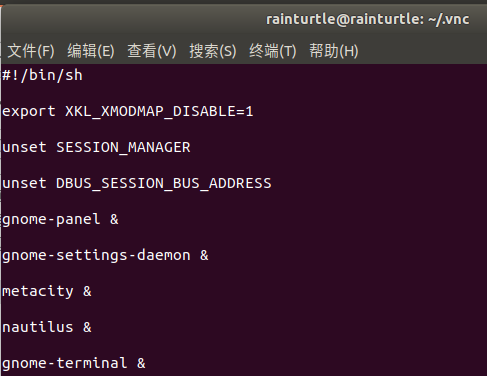 Pro: 信息安全综合训练Lab3 - 图11