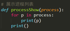 OS: 处理器调度算法模拟实现与比较 - 图2