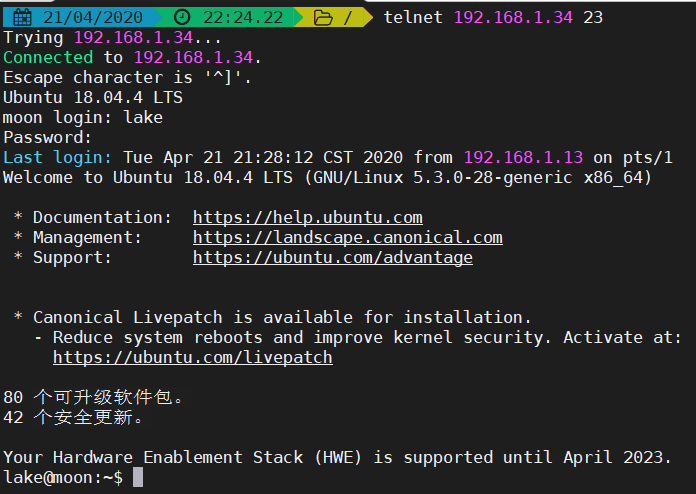 Pro: 网安实验Lab3-Attacks on TCP/IP Protocols - 图23