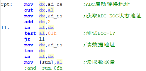 As: 综合研究性实验 - 图11