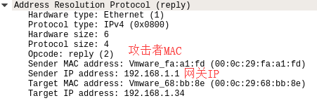 Pro: 网安实验Lab3-Attacks on TCP/IP Protocols - 图8