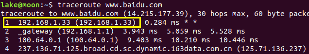 Pro: 网安实验Lab3-Attacks on TCP/IP Protocols - 图14