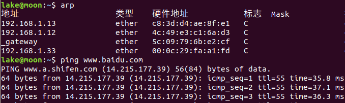 Pro: 网安实验Lab3-Attacks on TCP/IP Protocols - 图5