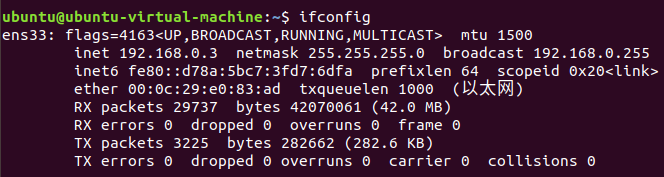 Pro: 网安实验Lab4-IPtables Firewall - 图7