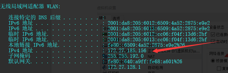 Pro: 信息安全综合训练Lab3 - 图5