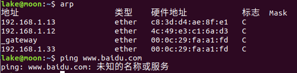 Pro: 网安实验Lab3-Attacks on TCP/IP Protocols - 图9