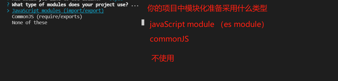 eslint3.png