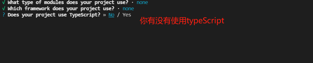 eslint5.png