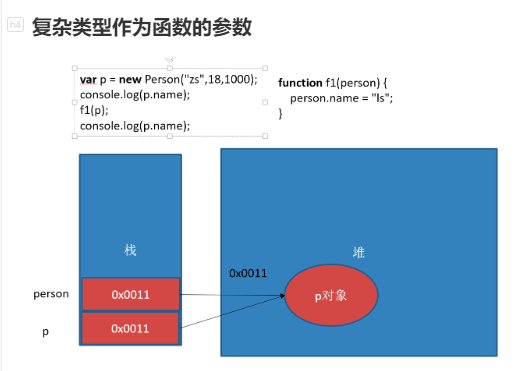 e319945f0966ff02f754c8f935e2cde.png
