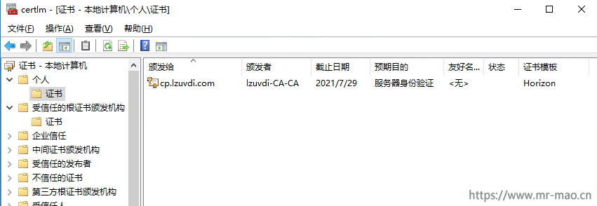 Horizon系列之替换各组件自签名SSL证书 - 图30