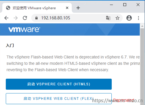 VMware之使用自签名证书替换vSphere各组件自带SSL证书 - 图26