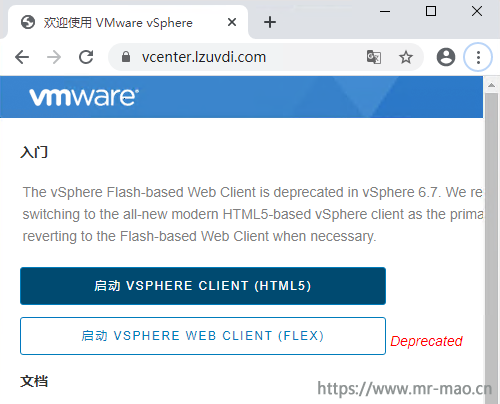 VMware之使用自签名证书替换vSphere各组件自带SSL证书 - 图27
