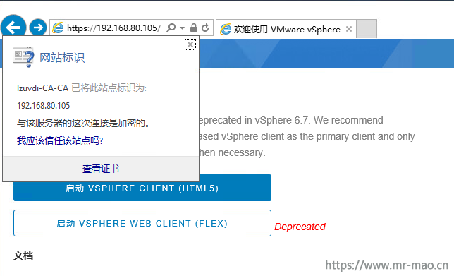 VMware之使用自签名证书替换vSphere各组件自带SSL证书 - 图21