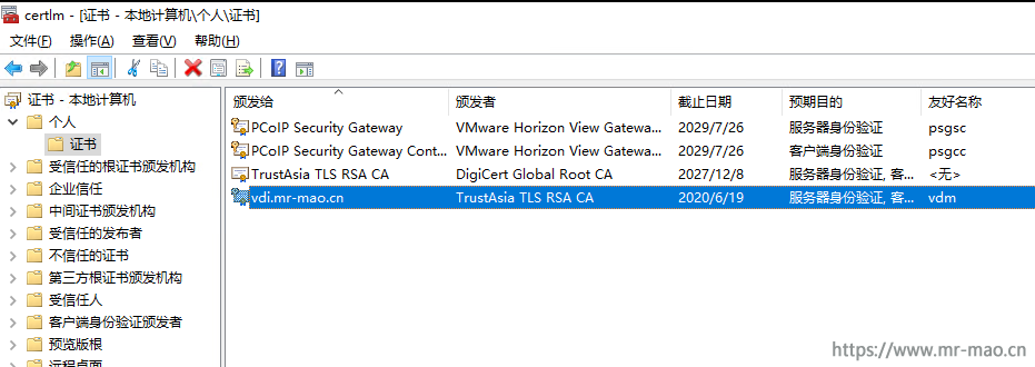 Horizon系列之替换各组件自签名SSL证书 - 图46