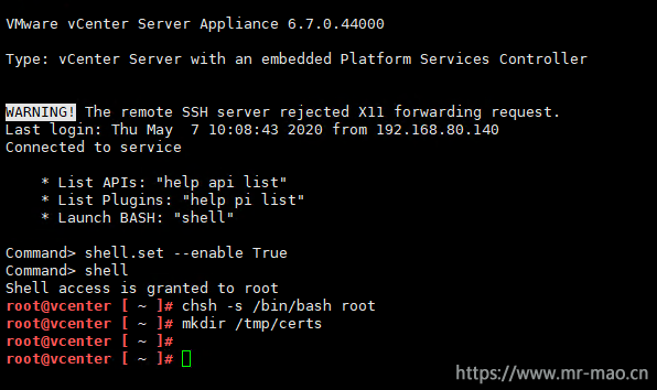 VMware之使用自签名证书替换vSphere各组件自带SSL证书 - 图8