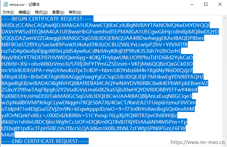 VMware之使用自签名证书替换vSphere各组件自带SSL证书 - 图13