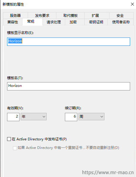 Horizon系列之替换各组件自签名SSL证书 - 图15