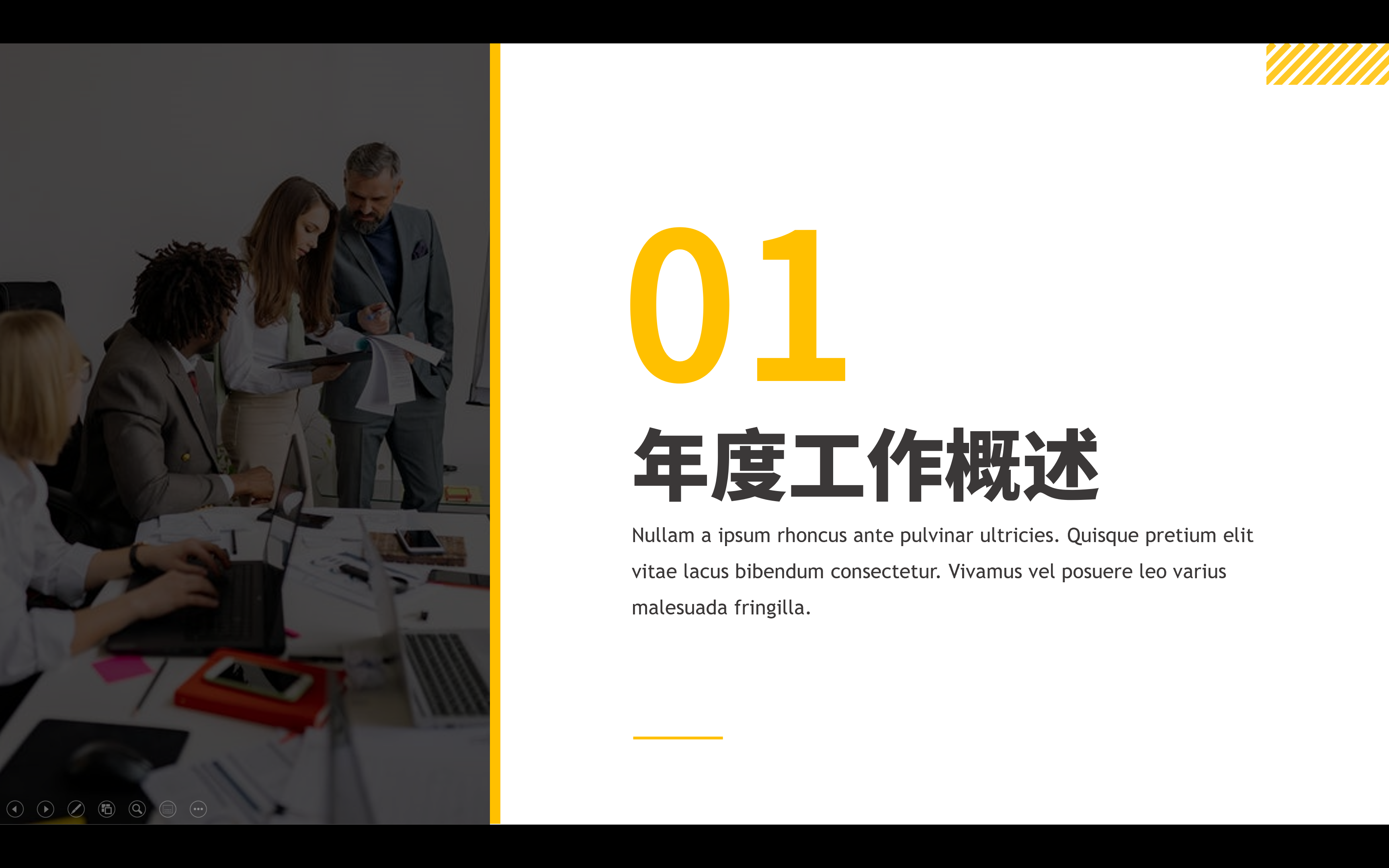 期中作业总评分享（一） - 图10